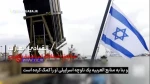 پاسخ فلسطینی ها به دروغ پراکنی العربیه علیه گروههای مقاومتی