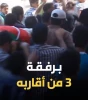 اشک های «سلوی شعث» دختر شهید فلسطینی به یاد پدرش