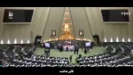 اعتراف کارشناسان صهیونیست به ناکامی آمریکا در راهبرد فشار بر ایران(زیرنویس اختصاصی)