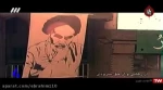بهمن خونین جاویدان - سرود انقلابی