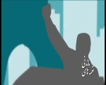 سرود انقلابی هوا دلپذیر شد به مناسبت چهل و دومین سالروز پیروزی انقلاب اسلامی