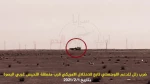 ویدئو هدف قرار گرفتن یک کامیون ارتش آمریکا در عراق