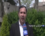 روز جهانی قدس از دیدگاه اندیشمندان جهان  - بخش اول