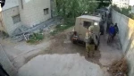 بازداشت جوان فلسطینی توسط نظامیامن اسرائیلی در کرانه باختری