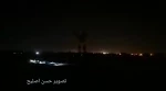 Israel violates ceasefire, attacks southern Gaza 2