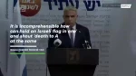Israeli police violently disperse protest decrying 'insults' against Prophet Muhammad 2