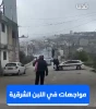 درگیری اشغالگران و فلسطینیان در اللبن شرقی