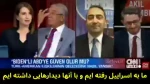 اظهارات گستاخانه مشاور اردوغان در مورد جنگ ایران و اسرائیل در آینده