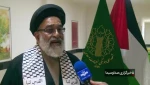 درخواست معاون شورای هماهنگی تبلیغات اسلامی از عموم مردم: مردم امشب بعد از نماز مغرب و عشاء در مراسم دعای توسل شرکت و برای آزادی غزه و پیروزی ملت فلسطین دعا کنند.