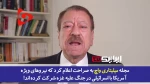 «عبدالباری عطوان» ورود آمریکا به جنگ یعنی ارتش صهیونیست آن قدرت بزرگ نیست