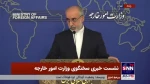 کنعانی خطاب به جو بایدن و دیگر مقامات آمریکایی: «بس کنید»