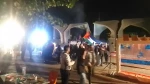 دانشگاه تهران و مقاومت فلسطین