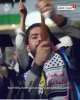 همبستگی جهانی با فلسطین/ حمایت از فلسطین در جشن فارغ التحصیلی دانشجویان دانشگاه بصره عراق