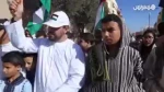 تجمع در الدشیره مغرب در همبستگی با فلسطین و محکوم کردن جنایات رژیم صهیونیستی