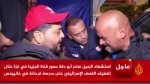 شهادت عکاس خبری شبکه الجزیره در غزه