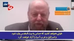 عصبانیت رئیس دادگاه داخلی حزب لیکود از نتانیاهو؛ هزاران نظامی اسرائیلی به خاطر نتانیاهو کشته شده‌اند!!