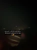 خوشحالی ساکنان غزه از  شلیک موشکهای نیروهای مقاومت فلسطینی به سمت تل آویو