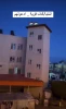 درگیری نیروهای مقاومت با نظامیان صهیونیست در اطراف بیمارستان شهداء الاقصی