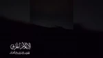 حمله پهپادی مقاومت عراق به پایگاه خربه عدنان
