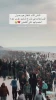 صدها فلسطینی در خیابان البحر غزه در انتظار رسیدن کمک هستند
