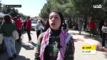 زنجیره انسانی حمایت از غزه در دانشگاه برزیت