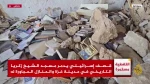 رژیم صهیونیستی یک مسجد باستانی با قدمتی چند صدساله در غزه را ویران کرد