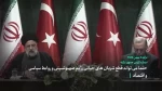 حمایت شهید جمهور از مردم فلسطین در مجامع بین المللی