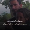 ابراز همدردی شهید رئیسی با ملت مظلوم فلسطین