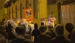 تظاهرات در بحرین در اعتراض به قتل عام در مدرسه التابعین غزه