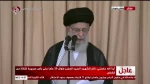 خطبة قائد الثورة الاسلامية باللغة العربية