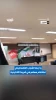 تحریم جهانی آکادمیک رژیم صهیونیستی