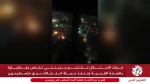 یورش نظامیان اشغالگر به مناطق مختلف کرانه باختری و بازداشت فلسطینی ها