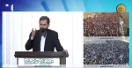 شعرخوانی از زبان شهید حاج قاسم سلیمانی در مصلی تهران