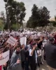 تظاهرات دانشجویان اردنی در حمایت از رهبران مقاومت فلسطین