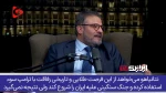 هشدار به واشنگتن؛ آمریکا تحمل عواقب جنگ با ایران را ندارد