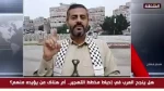 یمن منتظر اثبات تجاوز سعودی و امارات به کشورش است!!