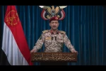 حمله پهپادی ارتش یمن به اهداف نظامی در تل آویو 3