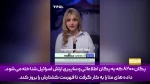 دست داشتن شرکت متا در جنایات اسرائیل؛  چطور  شرکت متا به وسیله همکاری با اسرائیل خود را در خون فلسطینیان غوطه‌ور کرده است؟