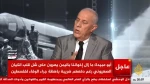 فایز الدویری: یمن ضرباتی خورد اما عقب‌نشینی نکرد