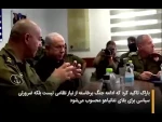 نخست‌وزیر سابق اسرائیل: جنگ در غزه بیهوده است