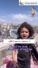 دختربچه فلسطینی: ما هرگز از این سرزمین دست نمی‌کشیم