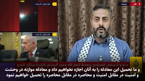 نمیتوانیم بدن‌های نحیف کودکان غزه را ببینیم و ساکت بمانیم