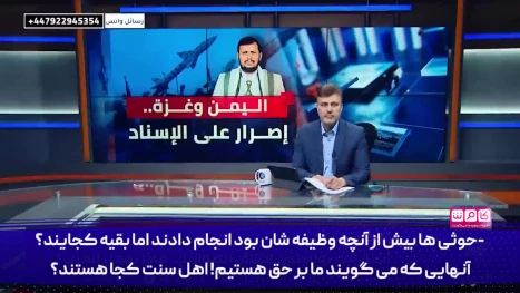 شهروندان عرب: باید به حال ما اعراب تاسف خورد، هیچکس در منطقه همانند ایران و یمن به داد فلسطین نرسید