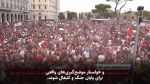 اعتصاب سراسری و خیزش خیابانی در ایتالیا برای توقف نسل‌کشی غزه