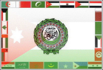 الجامعة العربیة ترفض تصریحات بوش حول یهودیة اسرائیل
