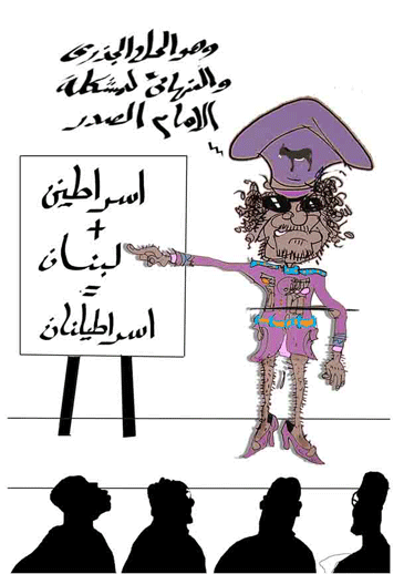مبادرات عظیمة