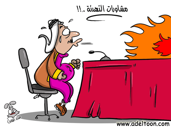 التهدئة لا تعنی النکوص