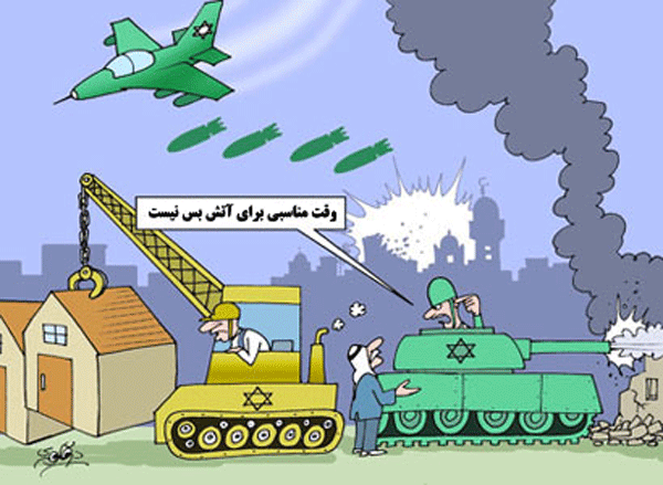 بدون شرح