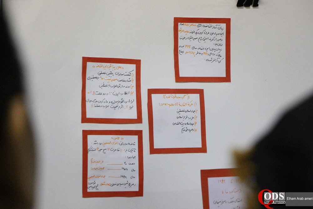 نمایشگاه دانش اموزی انتفاضه فلسطین 17