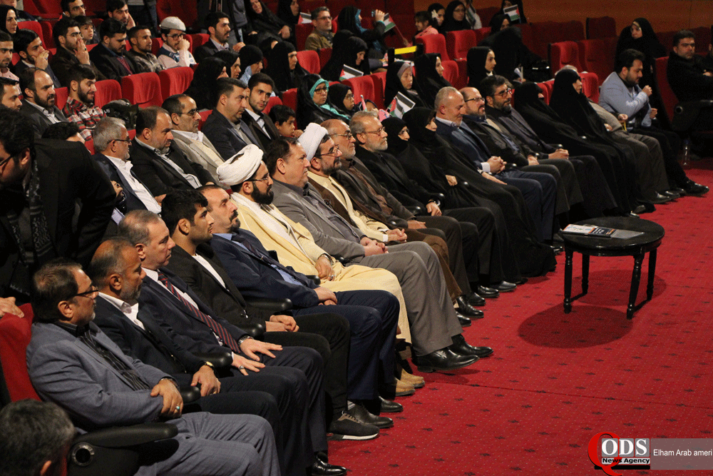 The 8th confernce on Gaza symbol of resistance in Tehran - Album #2 5